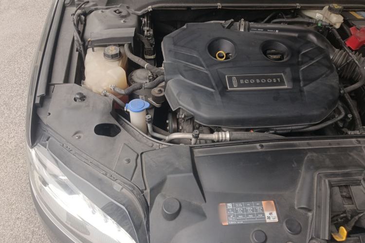 Used Lincoln MKZ 2017 2.0T Luxury Edition Engine Bay Right