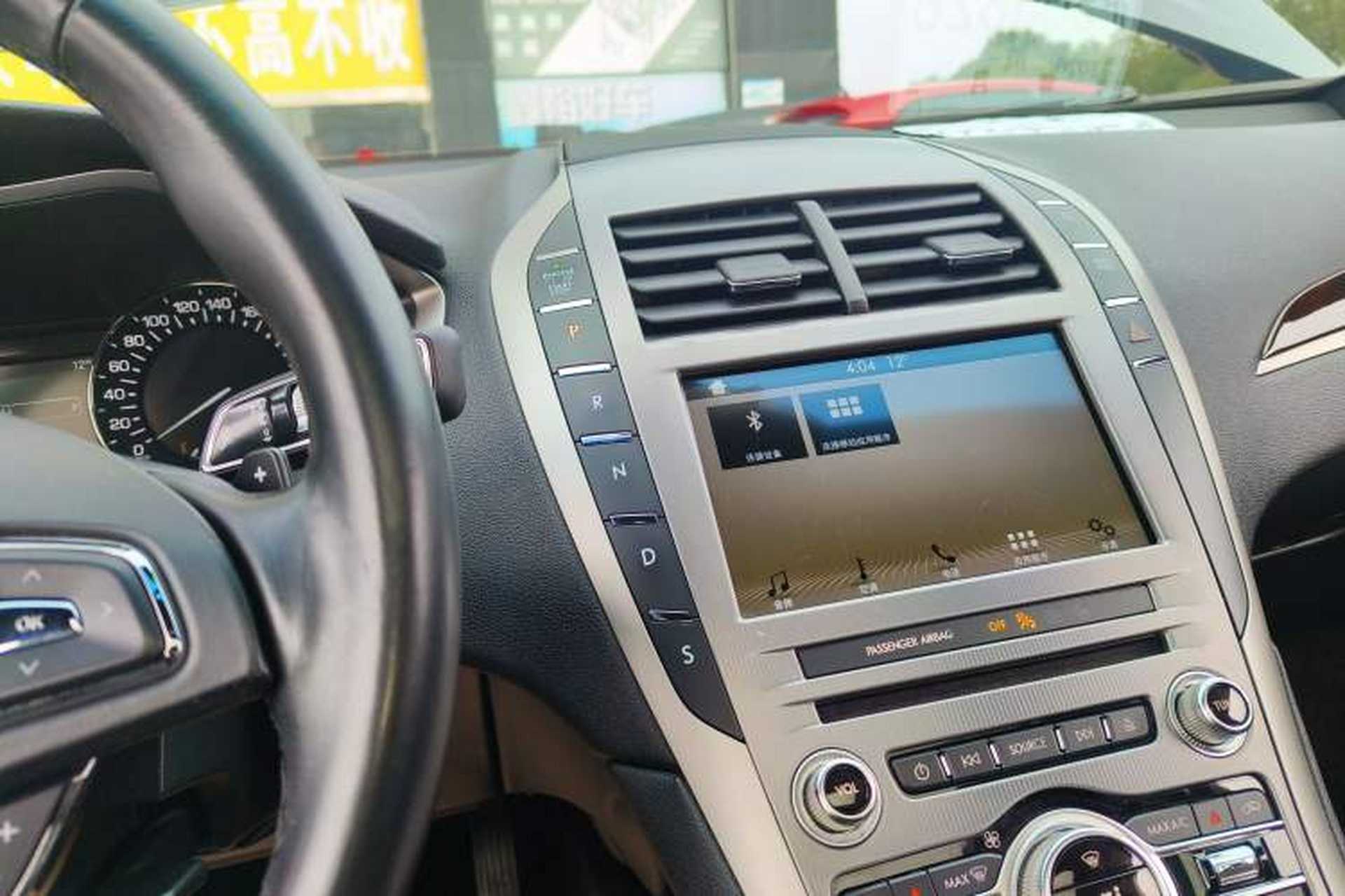 Used Lincoln MKZ 2017 2.0T Luxury Edition Gear Lever