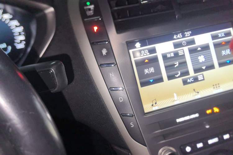 Used Lincoln MKZ 2017 2.0T Luxury Edition Gear Lever