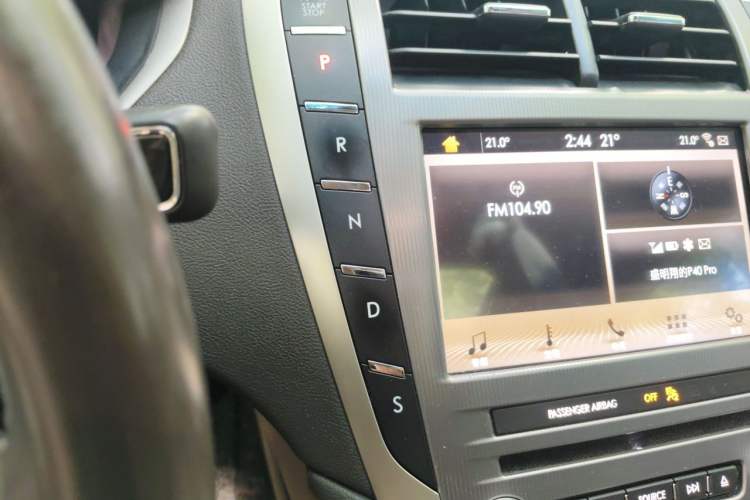 Used Lincoln MKZ 2017 2.0T Luxury Edition Gear Lever