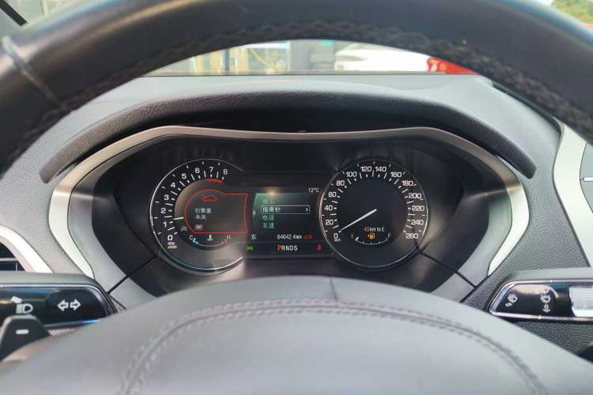 Used Lincoln MKZ 2017 2.0T Luxury Edition Instrument Cluster