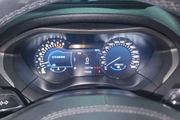 Used Lincoln MKZ 2017 2.0T Luxury Edition Instrument Cluster