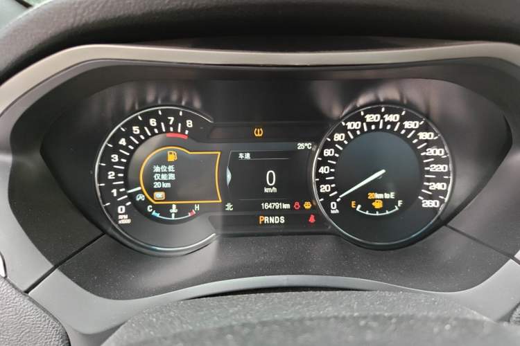 Used Lincoln MKZ 2017 2.0T Luxury Edition Instrument Cluster
