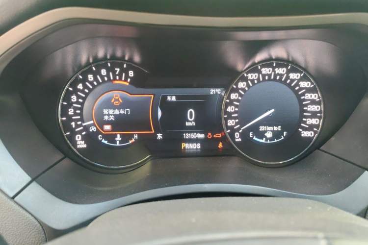 Used Lincoln MKZ 2017 2.0T Luxury Edition Instrument Cluster