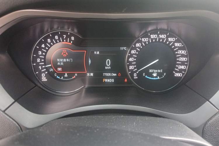 Used Lincoln MKZ 2017 2.0T Luxury Edition Instrument Cluster