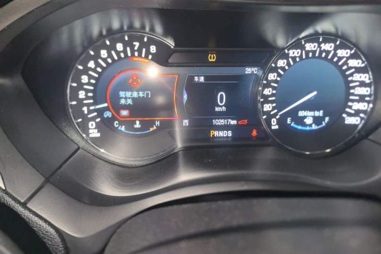 Used Lincoln MKZ 2017 2.0T Luxury Edition Odometer Close Up