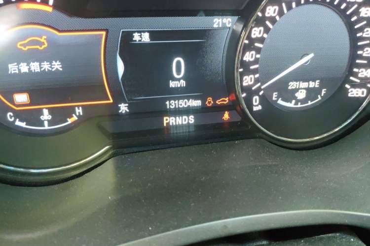 Used Lincoln MKZ 2017 2.0T Luxury Edition Odometer Close Up