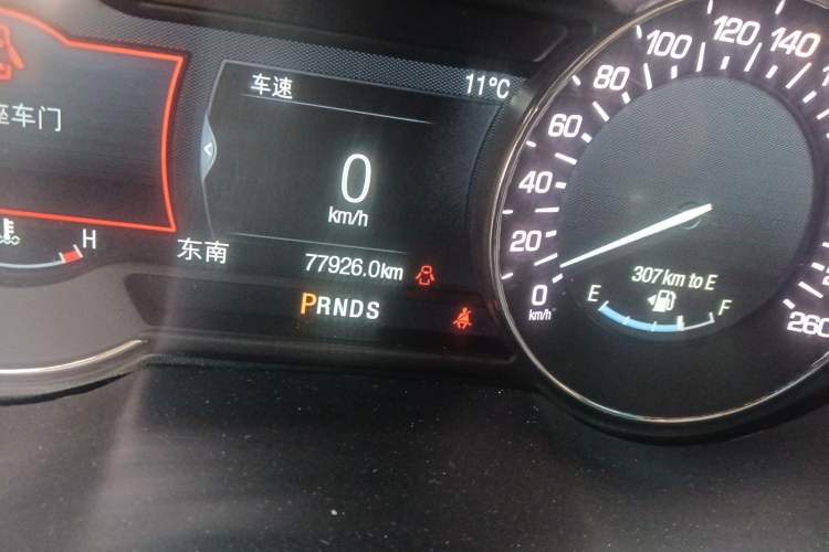 Used Lincoln MKZ 2017 2.0T Luxury Edition Odometer Close Up