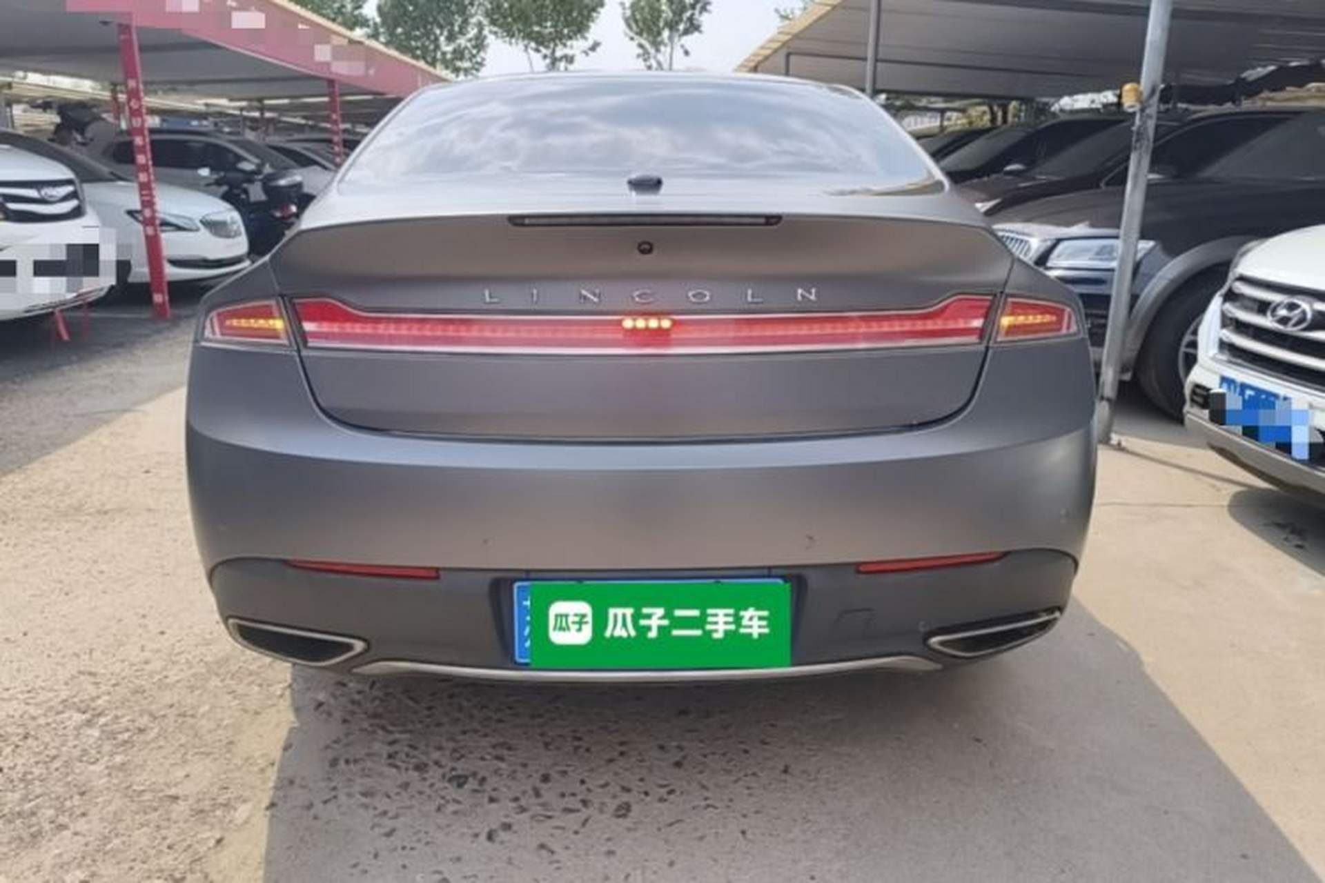 Used Lincoln MKZ 2017 2.0T Luxury Edition Rear