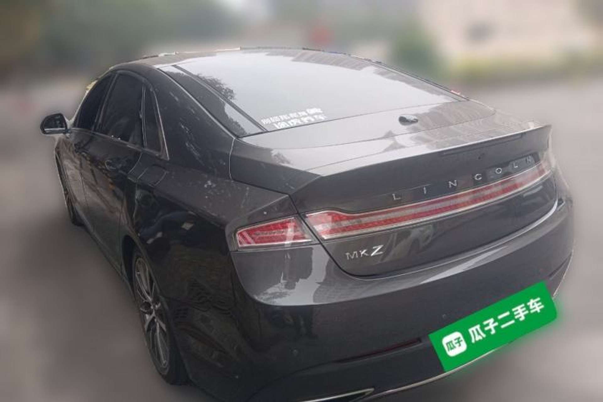 Used Lincoln MKZ 2017 2.0T Luxury Edition Rear Left 45 Deg