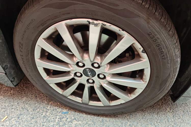 Used Lincoln MKZ 2017 2.0T Luxury Edition Right Front Wheel Hub