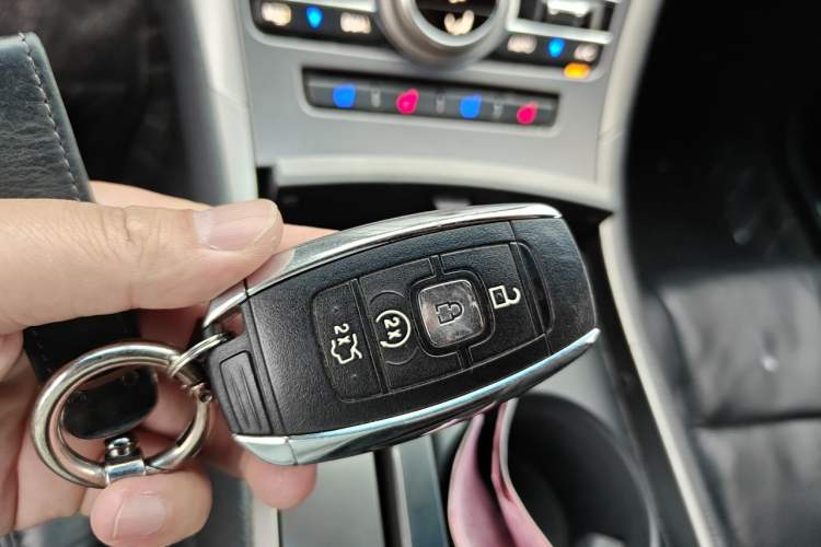Used Lincoln MKZ 2017 2.0T Luxury Edition Vehicle Key