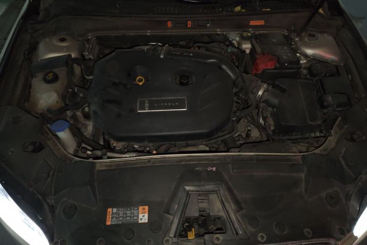 Used Lincoln MKZ 2017 2.0T Luxury Edition Engine Bay