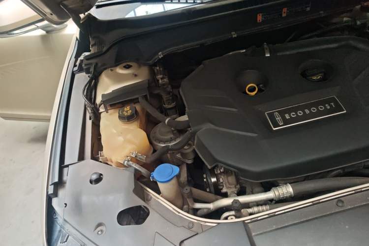 Used Lincoln MKZ 2017 2.0T Luxury Edition Engine Bay Right