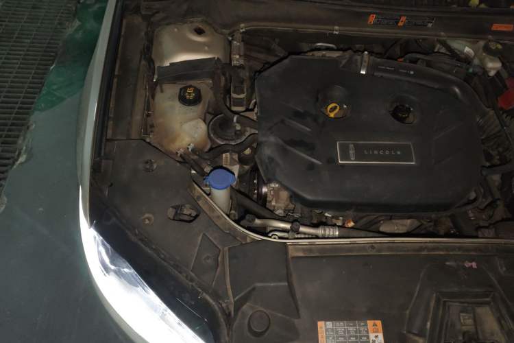 Used Lincoln MKZ 2017 2.0T Luxury Edition Engine Bay Right