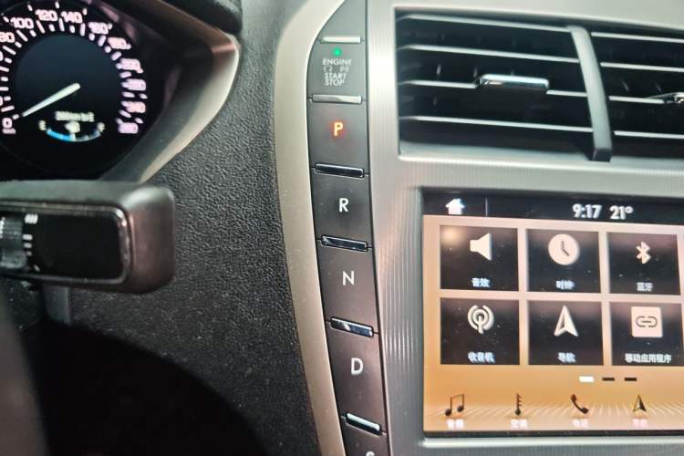 Used Lincoln MKZ 2017 2.0T Luxury Edition Gear Lever