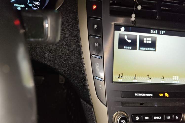 Used Lincoln MKZ 2017 2.0T Luxury Edition Gear Lever