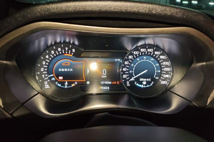 Used Lincoln MKZ 2017 2.0T Luxury Edition Instrument Cluster
