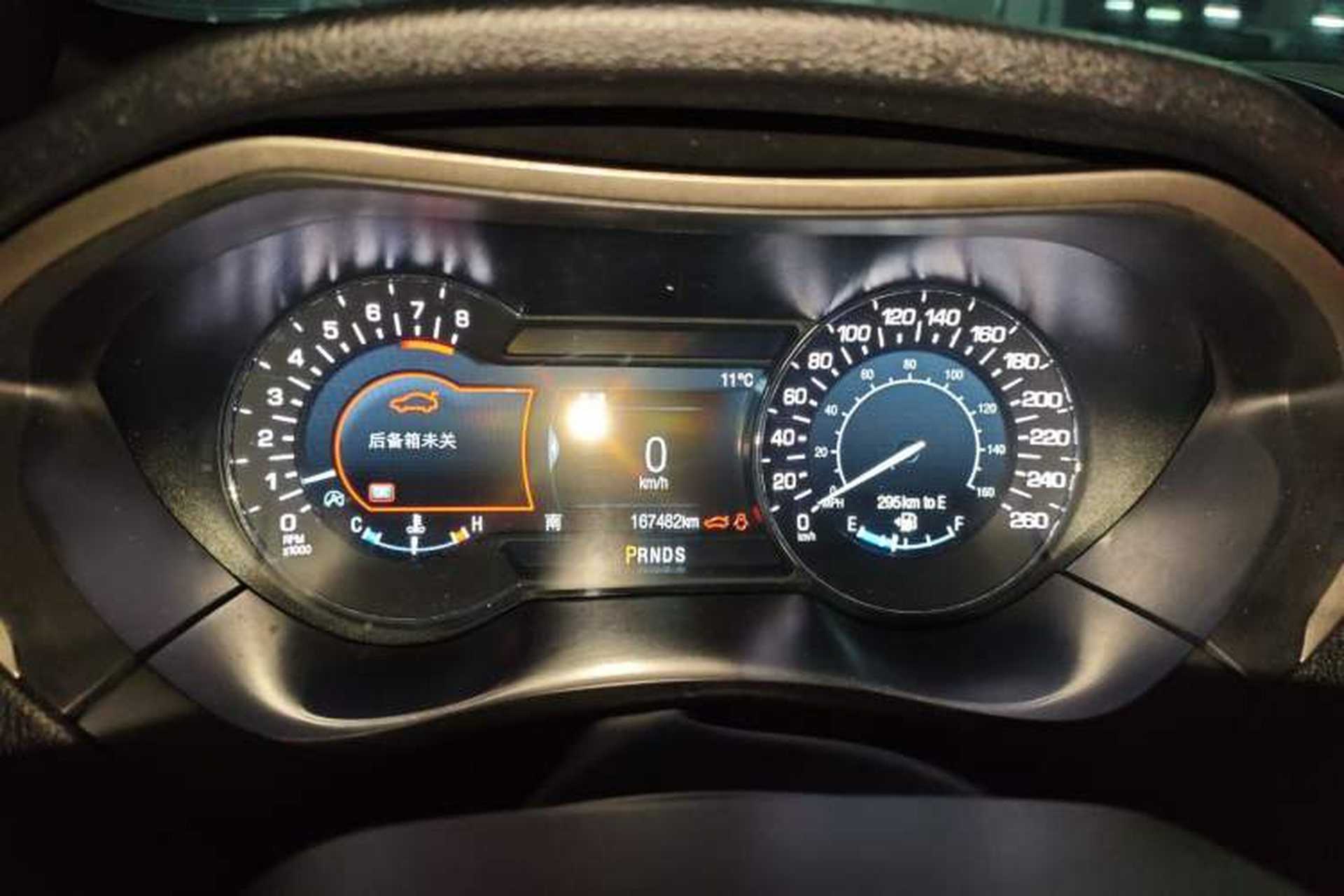 Used Lincoln MKZ 2017 2.0T Luxury Edition Instrument Cluster