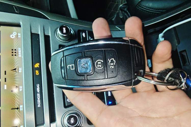 Used Lincoln MKZ 2017 2.0T Luxury Edition Vehicle Key