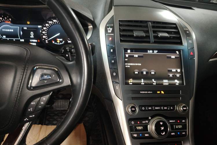 Used Lincoln MKZ 2017 2.0T Luxury Edition Gear Lever