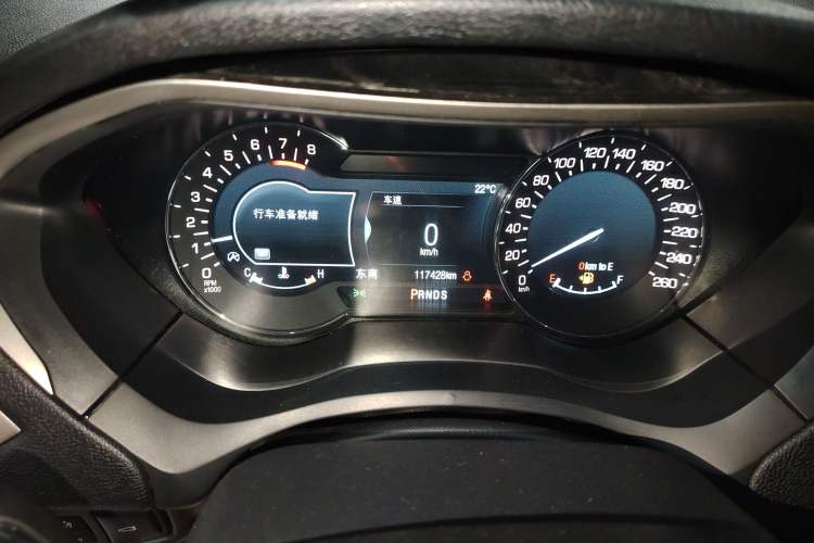 Used Lincoln MKZ 2017 2.0T Luxury Edition Instrument Cluster