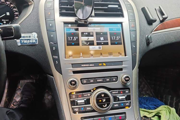 Used Lincoln MKZ 2017 2.0T Luxury Edition Audio And AC Panel