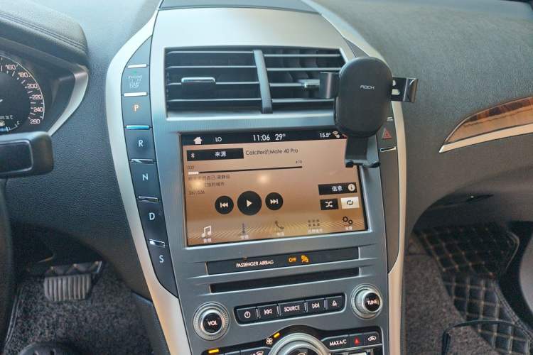 Used Lincoln MKZ 2017 2.0T Luxury Edition Audio And AC Panel
