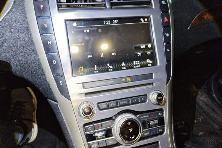 Used Lincoln MKZ 2017 2.0T Luxury Edition Audio And AC Panel