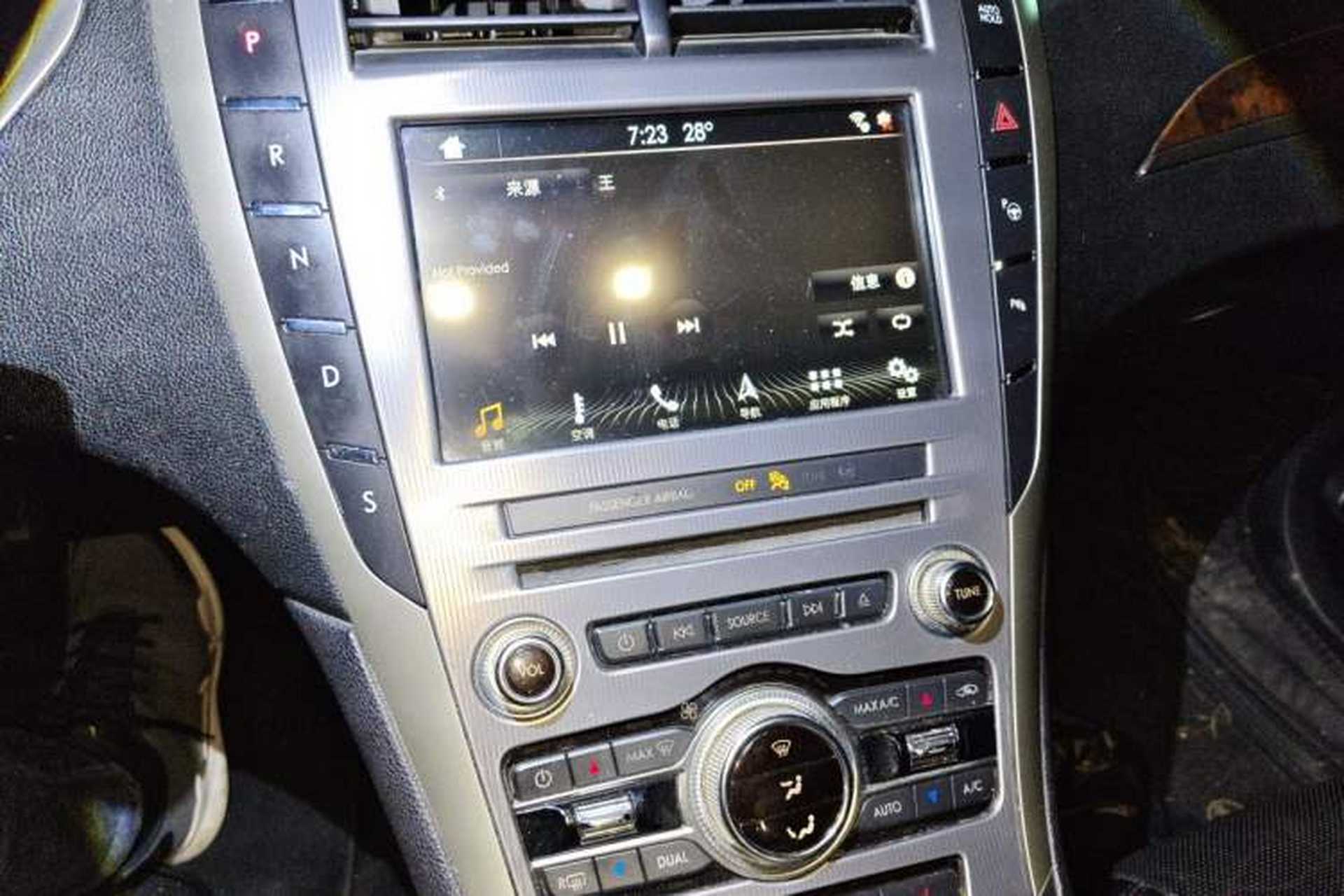 Used Lincoln MKZ 2017 2.0T Luxury Edition Audio And AC Panel
