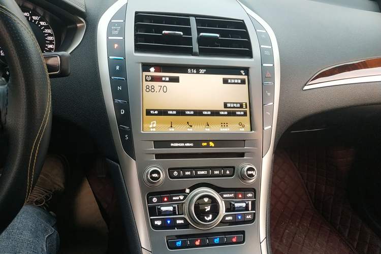 Used Lincoln MKZ 2017 2.0T Luxury Edition Audio And AC Panel