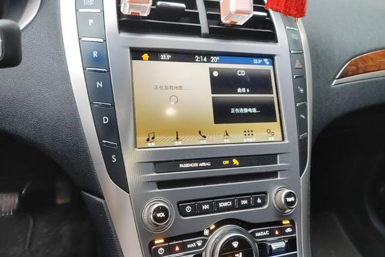 Used Lincoln MKZ 2017 2.0T Luxury Edition Audio And AC Panel
