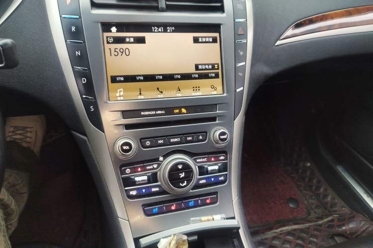 Used Lincoln MKZ 2017 2.0T Luxury Edition Audio And AC Panel