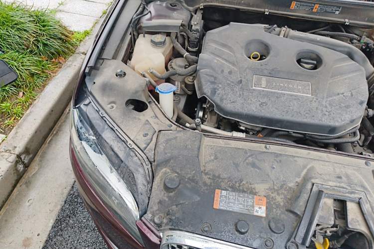 Used Lincoln MKZ 2017 2.0T Luxury Edition Engine Bay Right
