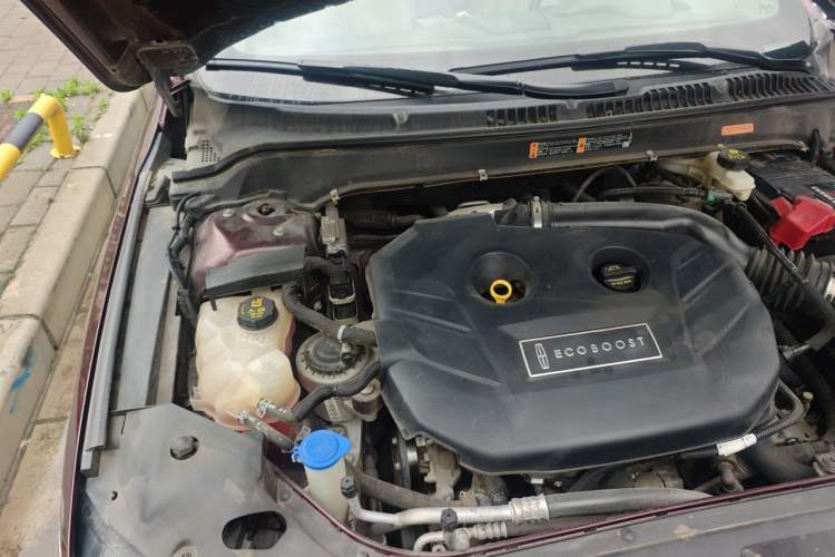 Used Lincoln MKZ 2017 2.0T Luxury Edition Engine Bay Right