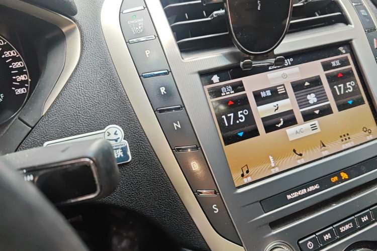 Used Lincoln MKZ 2017 2.0T Luxury Edition Gear Lever