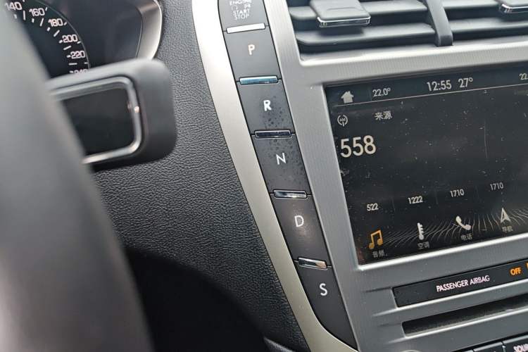 Used Lincoln MKZ 2017 2.0T Luxury Edition Gear Lever