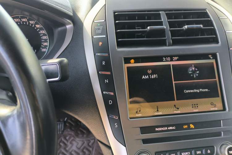 Used Lincoln MKZ 2017 2.0T Luxury Edition Gear Lever
