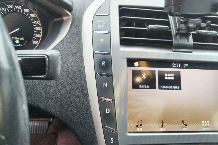 Used Lincoln MKZ 2017 2.0T Luxury Edition Gear Lever