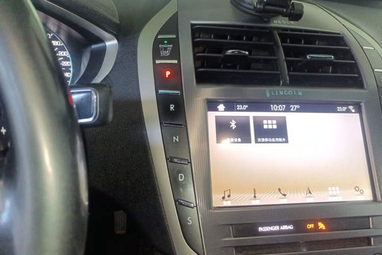 Used Lincoln MKZ 2017 2.0T Luxury Edition Gear Lever