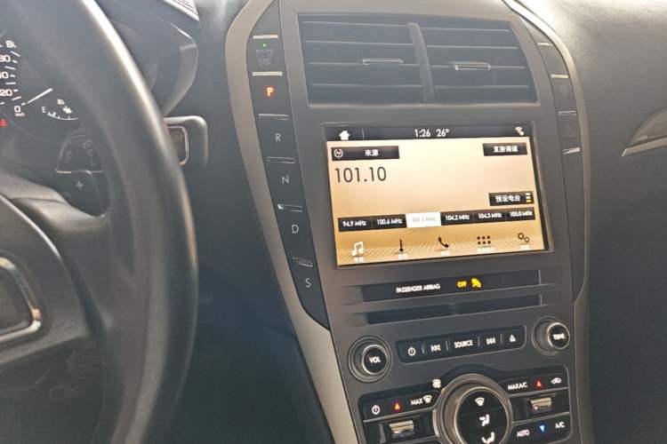 Used Lincoln MKZ 2017 2.0T Luxury Edition Gear Lever