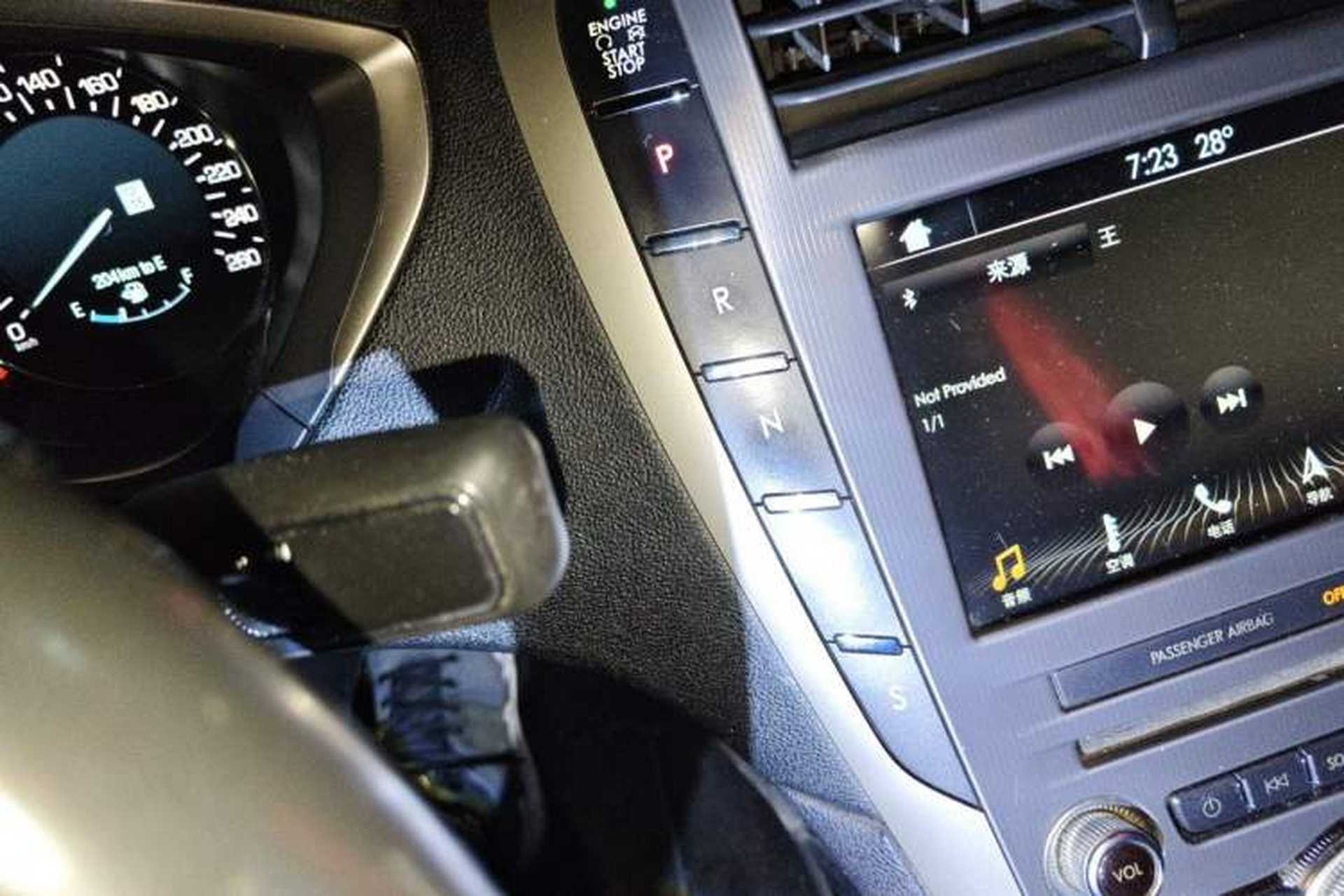 Used Lincoln MKZ 2017 2.0T Luxury Edition Gear Lever