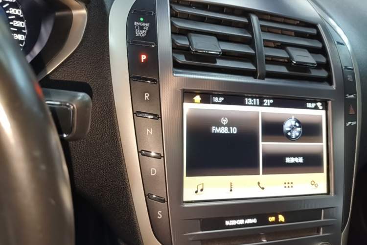 Used Lincoln MKZ 2017 2.0T Luxury Edition Gear Lever