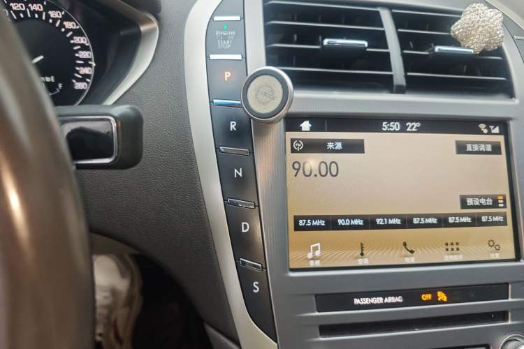 Used Lincoln MKZ 2017 2.0T Luxury Edition Gear Lever