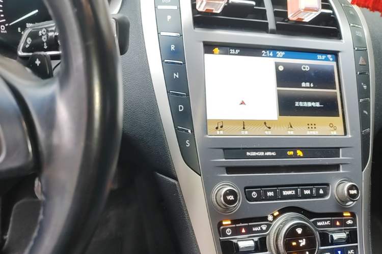 Used Lincoln MKZ 2017 2.0T Luxury Edition Gear Lever