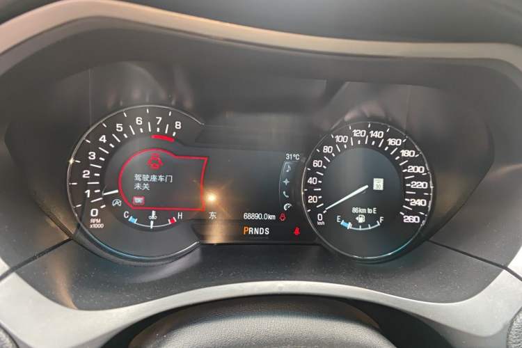 Used Lincoln MKZ 2017 2.0T Luxury Edition Instrument Cluster