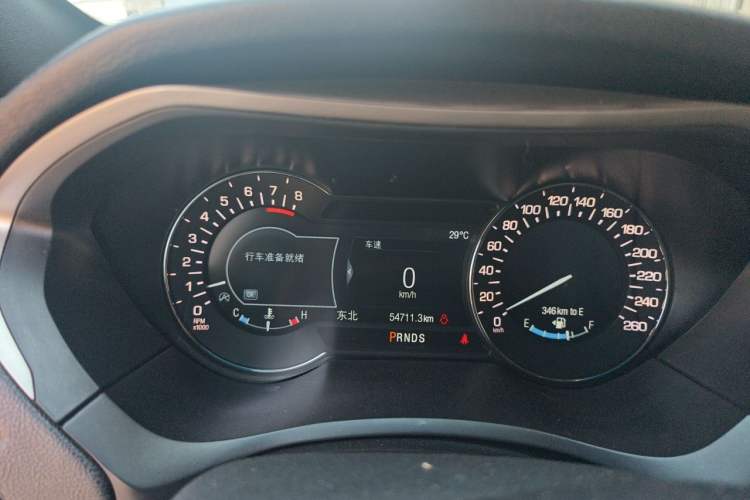 Used Lincoln MKZ 2017 2.0T Luxury Edition Instrument Cluster