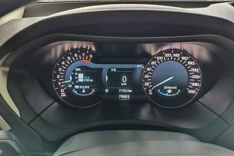 Used Lincoln MKZ 2017 2.0T Luxury Edition Instrument Cluster