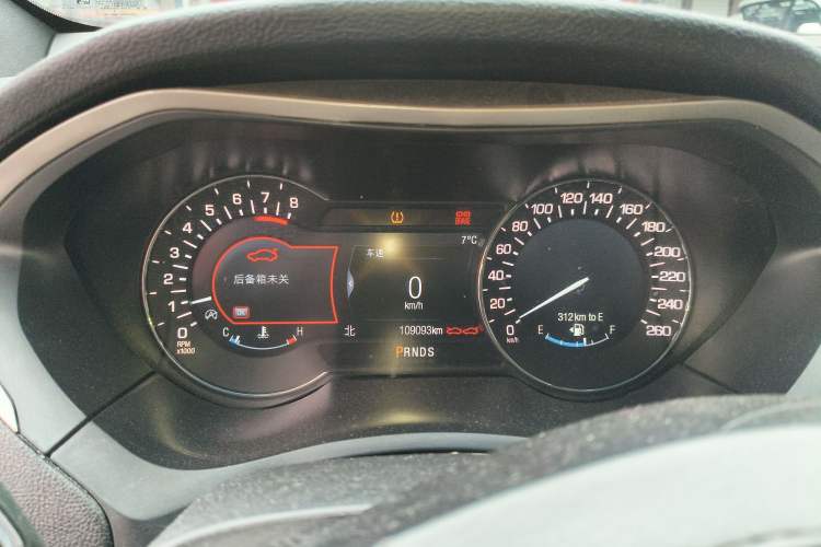 Used Lincoln MKZ 2017 2.0T Luxury Edition Instrument Cluster