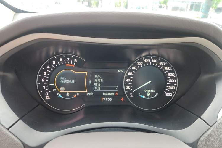 Used Lincoln MKZ 2017 2.0T Luxury Edition Instrument Cluster